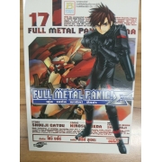S50_FULL METAL PANIC! SIGMA 17 **รบกวนเลื่อนดูสภาพหนังสือก่อนการสั่งซื้อ**